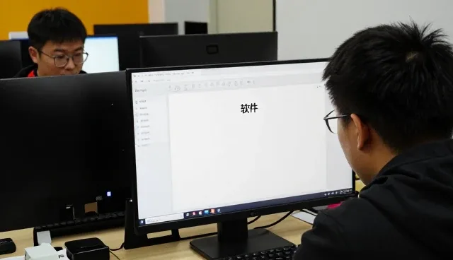 山东佰博化学有限公司助力企业提升软件能力
